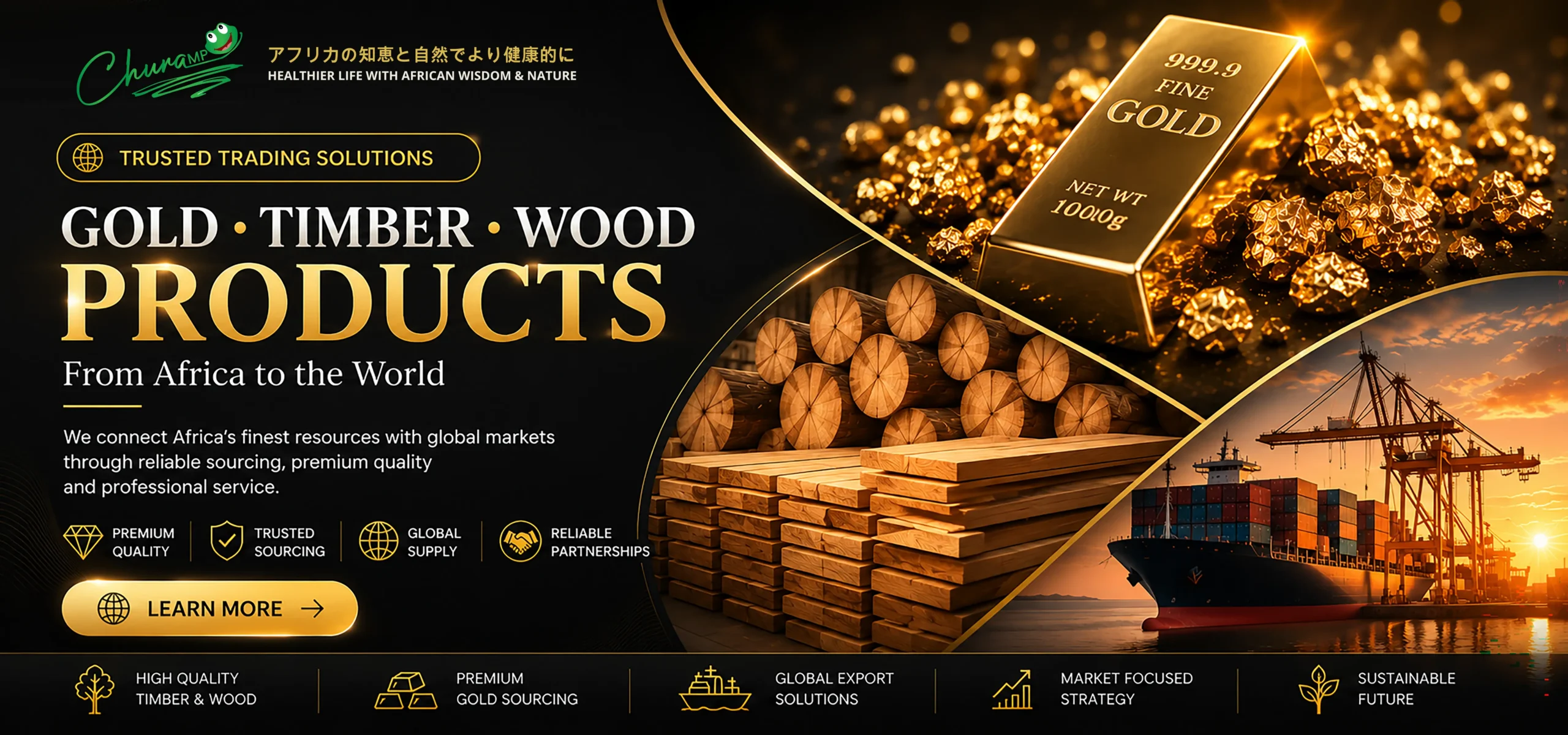 Churamp Gold Timber Wood