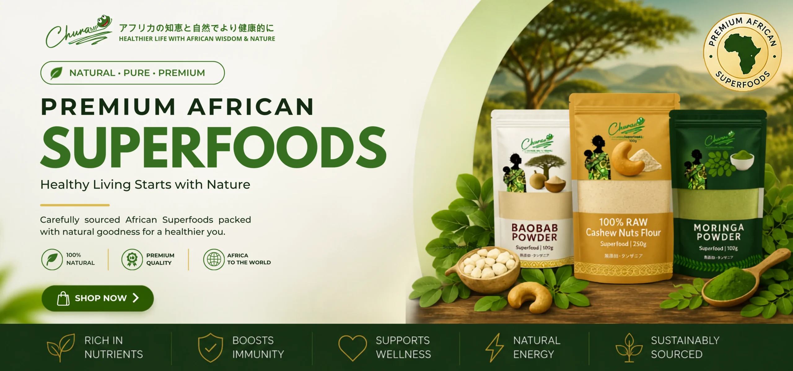 Churamp Superfoods